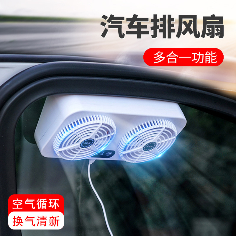 Zomerzon-energie auto raamvent - Renewable Energy Fan recensie en prijs