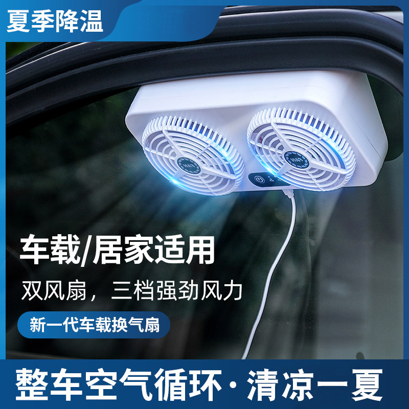 Zomerzon-energie auto raamvent - Renewable Energy Fan recensie en prijs