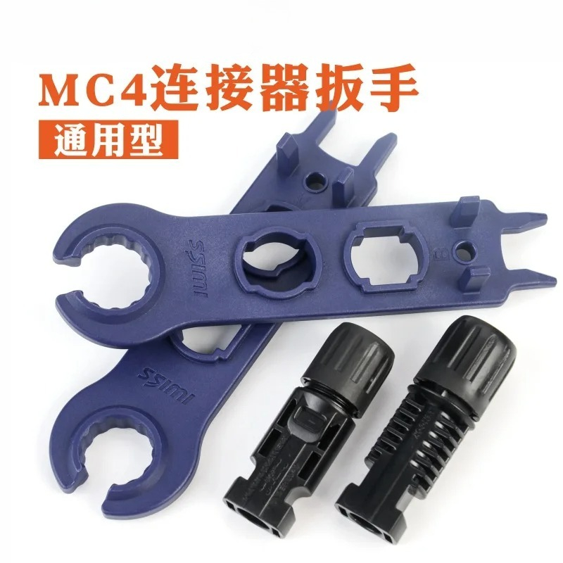 Mini MC4-connector sleutel voo - Solar Cable Mc4 Connector recensie en prijs